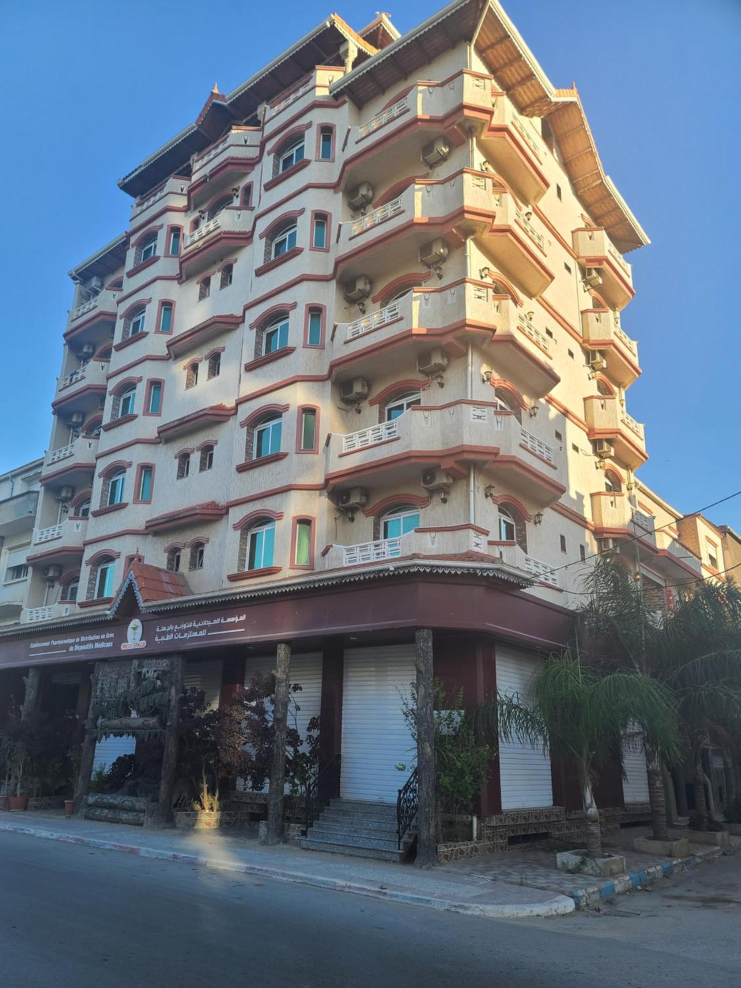 Jijel Koutama Ngoại thất bức ảnh