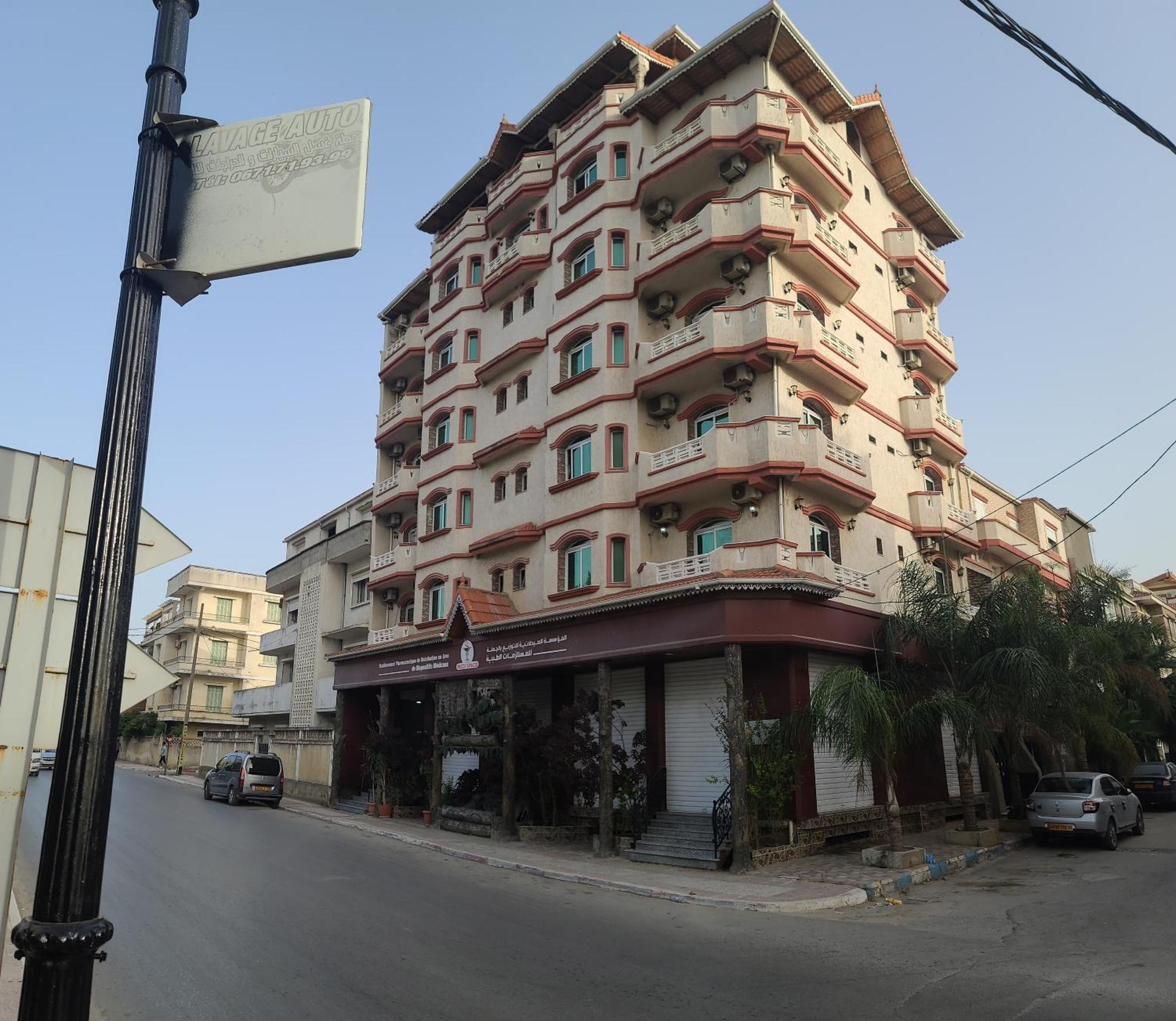 Jijel Koutama Ngoại thất bức ảnh